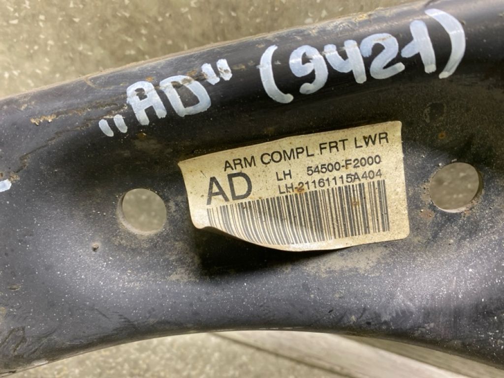 54500-F2000 | Важіль передньої підвіски нижній лів. HYUNDAI ELANTRA AD 16- - Фото 5