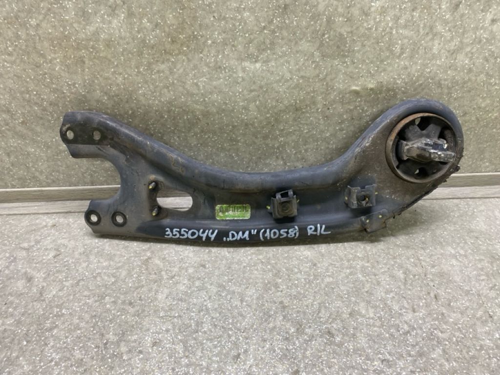 55270-4Z000 | Важіль задньої підвіски поздовжній лів. HYUNDAI SANTA FE (DM) 12-18