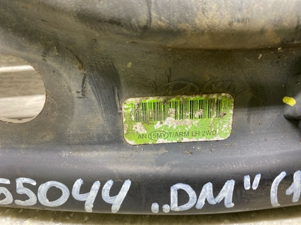 55270-4Z000 | Важіль задньої підвіски поздовжній лів. HYUNDAI SANTA FE (DM) 12-18 - Фото 5