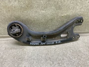 Важіль задньої підвіски поздовжній прав. HYUNDAI SANTA FE (DM) 12-18 Важіль задньої підвіски поздовжній прав. HYUNDAI SANTA FE (DM) 12-18