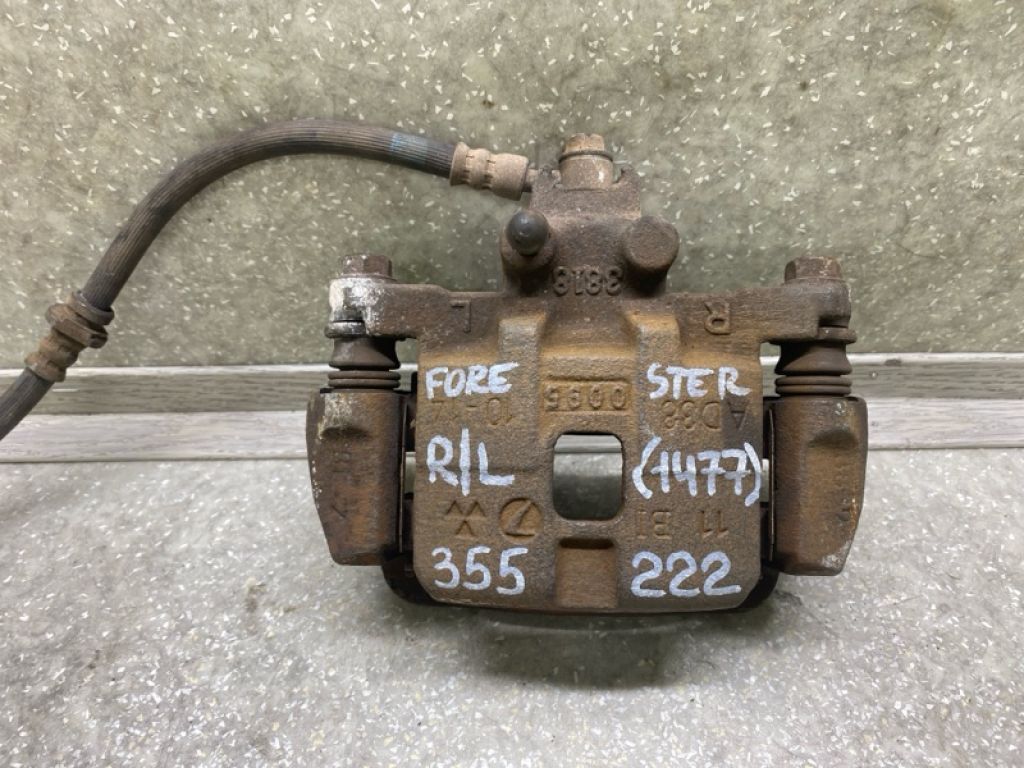 26692FE030 | Супорт гальмівний задн. лів. SUBARU FORESTER SG 02-07