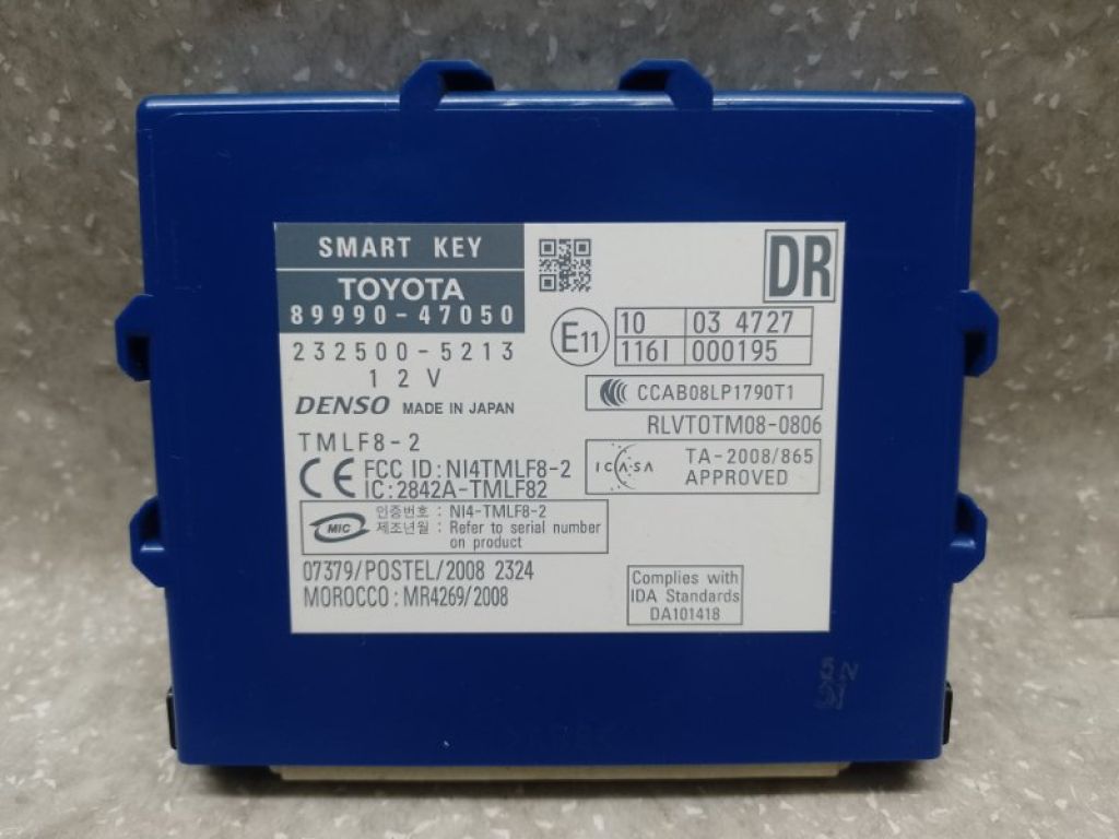 89990-47050 | Блок управления центральным замком TOYOTA PRIUS - 30 09-17