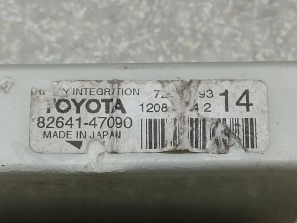 82641-47090 | реле TOYOTA PRIUS - 30 09-17 - Фото 3