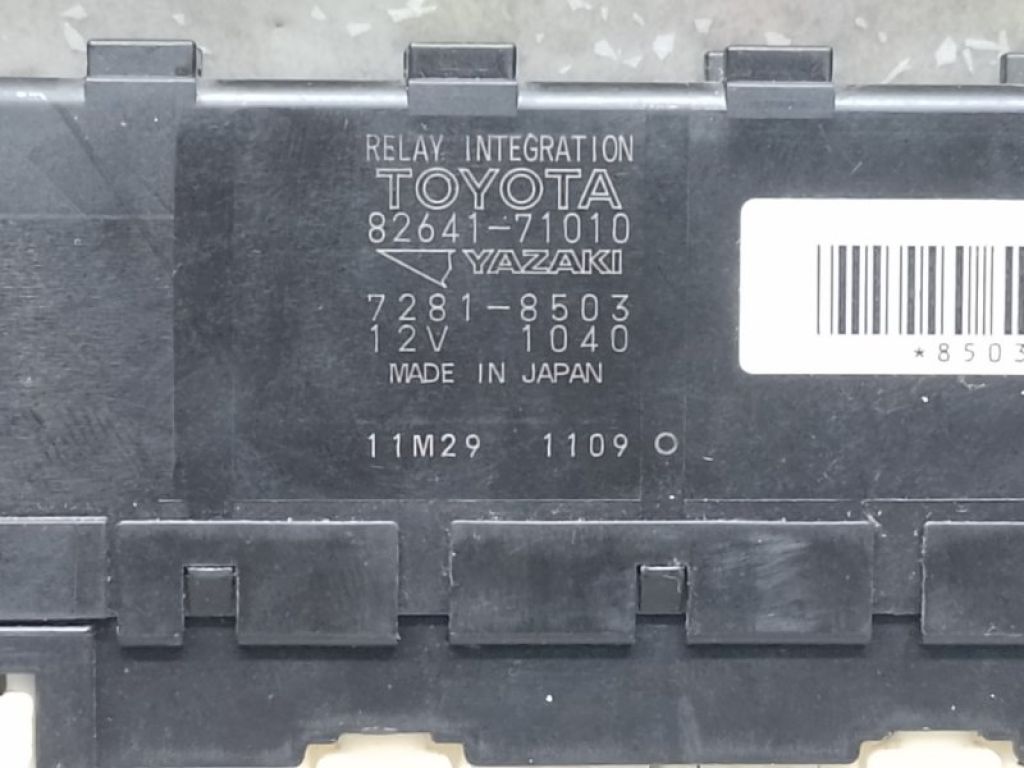 82641-71010 | реле TOYOTA PRIUS - 30 09-17 - Фото 4