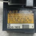 84307-47020 | Шлейф Airbag TOYOTA PRIUS - 30 09-17 - Прев'ю 5