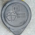 85319-47120 | Горловина бачка стеклоомывателя TOYOTA PRIUS - 30 09-17 - Превью 3