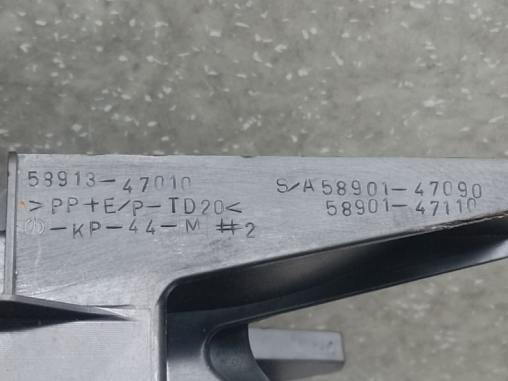 58901-47092-B3 | Подлокотник TOYOTA PRIUS - 30 09-17 - Фото 8