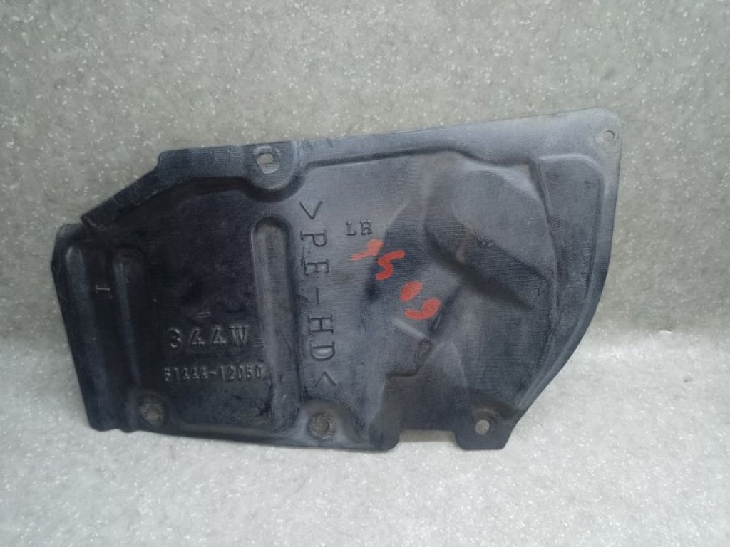 51444-12050 | Защита двигателя лев. TOYOTA PRIUS - 30 09-17