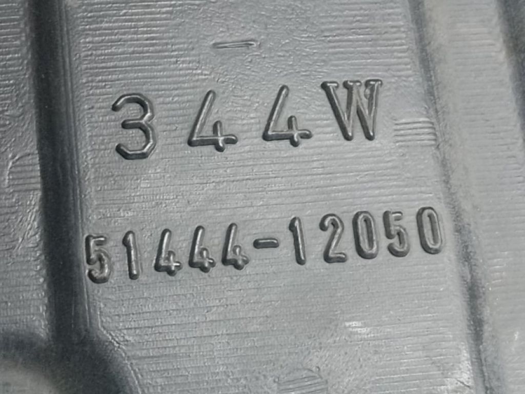 51444-12050 | Защита двигателя лев. TOYOTA PRIUS - 30 09-17 - Фото 3