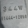 51444-12050 | Защита двигателя лев. TOYOTA PRIUS - 30 09-17 - Превью 3