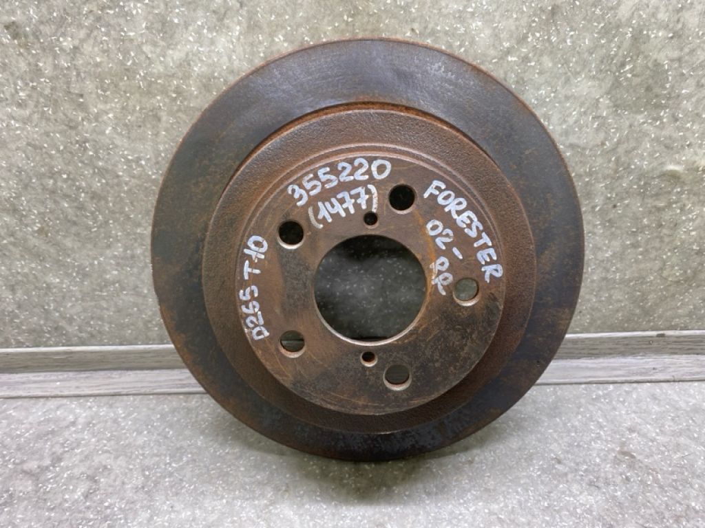 26700FE080 | Гальмівний диск задній SUBARU FORESTER SG 02-07