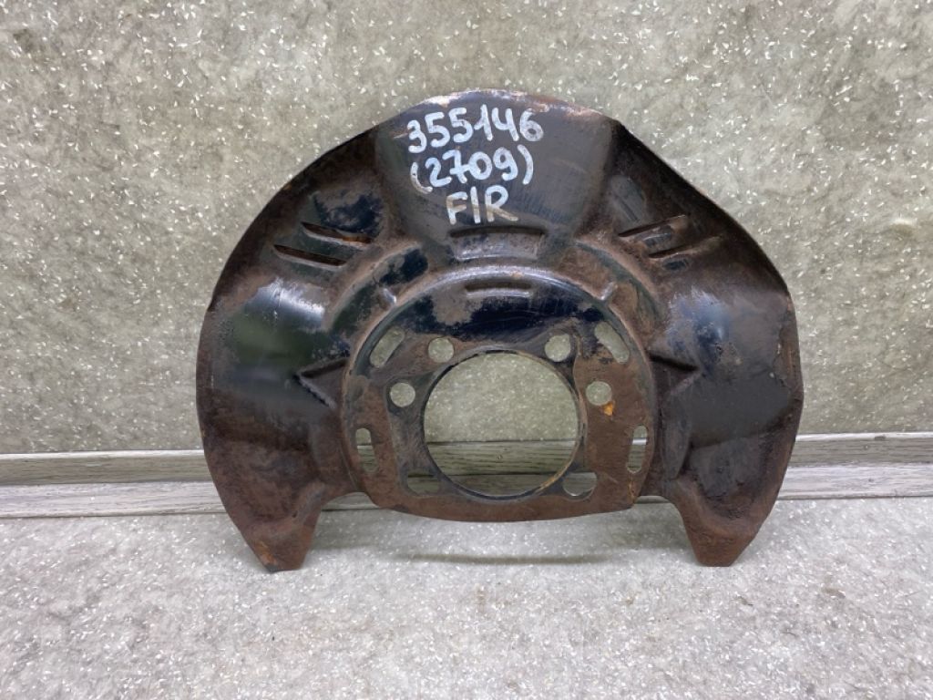 26290AG000 | Захист гальмівного диска передн. прав. SUBARU FORESTER 12-19