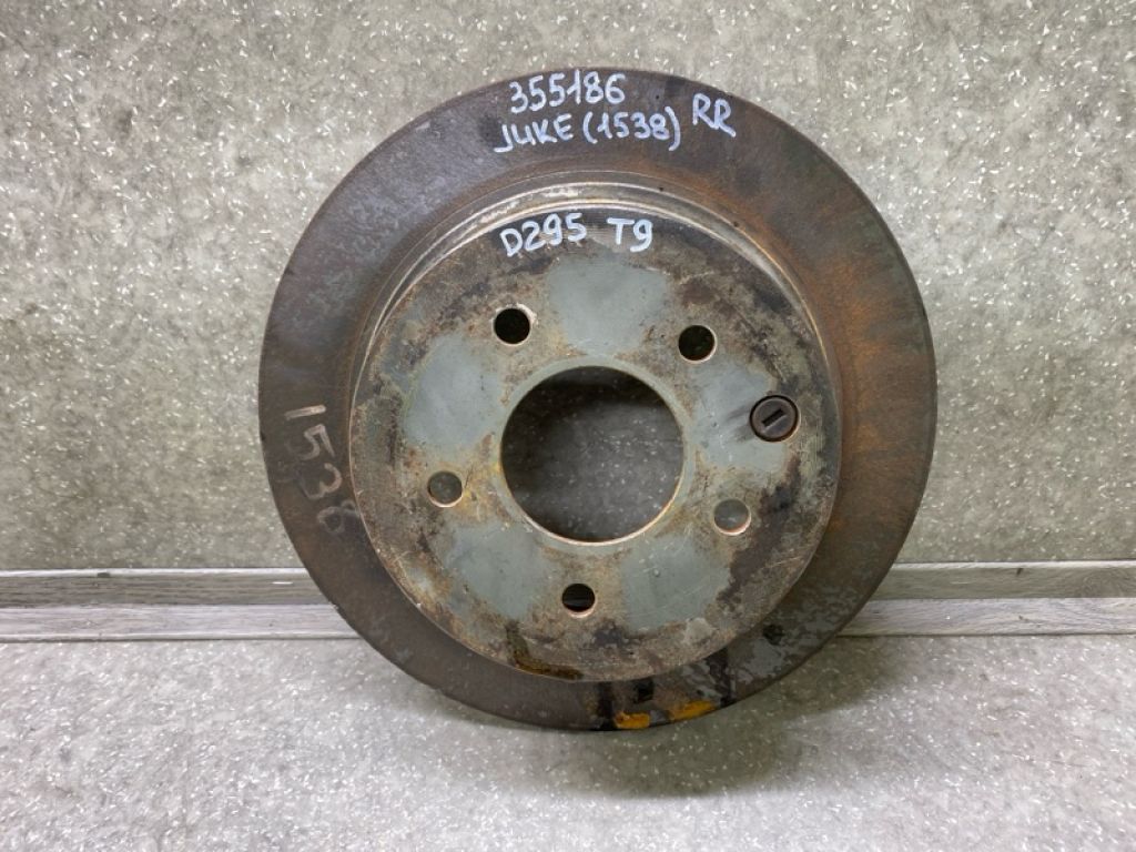 43206-9W000 | Тормозной диск задний NISSAN JUKE 10-19