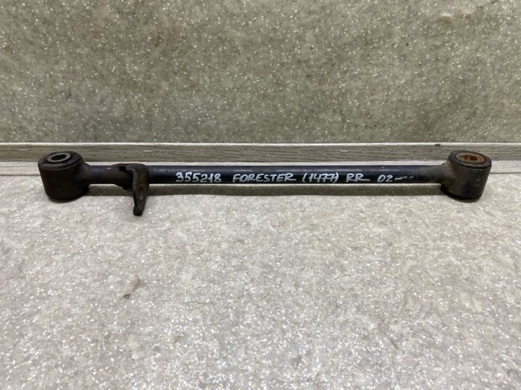 20250SA010 | Рычаг задней подвески поперечный нижний SUBARU FORESTER SG 02-07