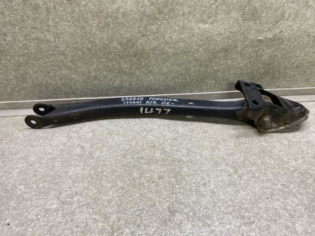 20250SA050 | Важіль задньої підвіски поздовжній прав. SUBARU FORESTER SG 02-07