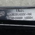 87211-C6000 | Спойлер кришки багажника KIA SORENTO UM 14- - Прев'ю 5