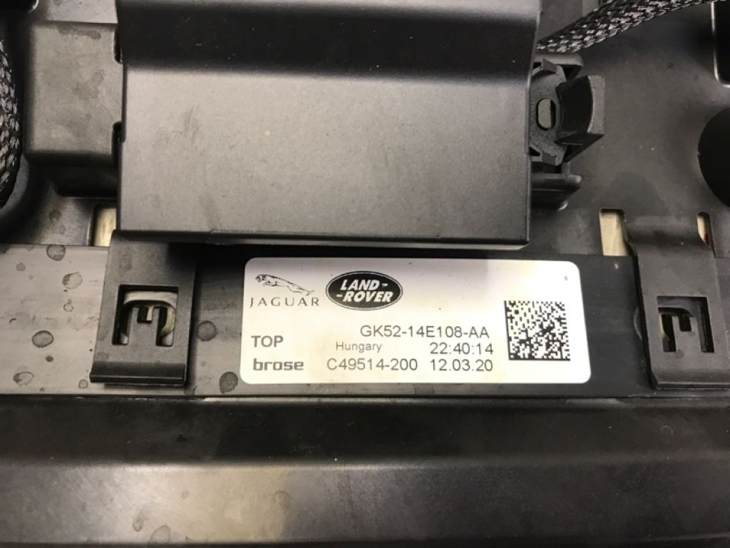 LR070764 | Датчик открытия багажника лев. LAND ROVER RANGE ROVER (L405) 12-22 - Фото 3