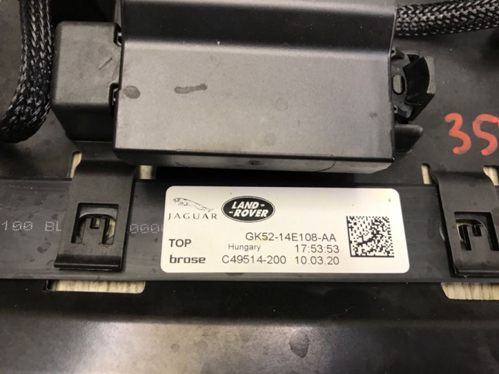 LR070763 | Датчик открытия багажника прав. LAND ROVER RANGE ROVER (L405) 12-22 - Фото 4