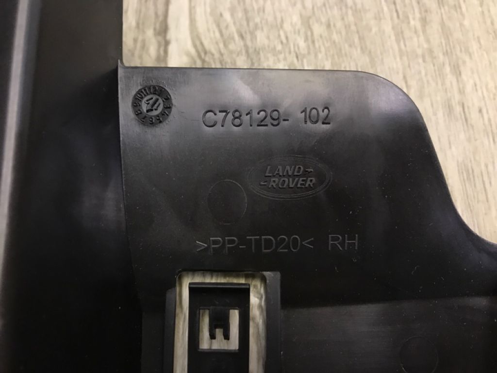 LR070763 | Датчик открытия багажника прав. LAND ROVER RANGE ROVER (L405) 12-22 - Фото 6