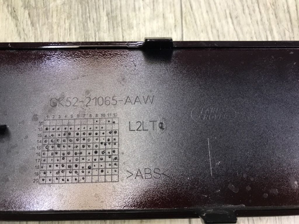 LR048805 | Накладка двери передн. лев. LAND ROVER RANGE ROVER (L405) 12-22 - Фото 10