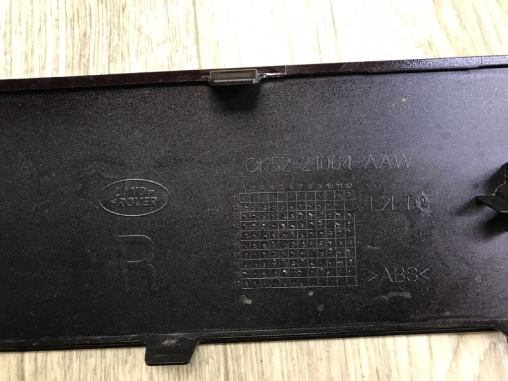 LR048804 | Накладка двери передн. прав. LAND ROVER RANGE ROVER (L405) 12-22 - Фото 8