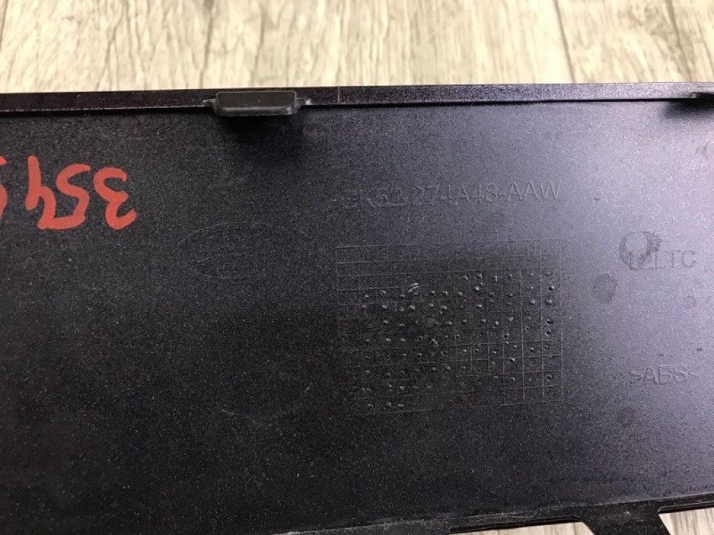 LR038855 | Накладка двери задн. прав. LAND ROVER RANGE ROVER (L405) 12-22 - Фото 9