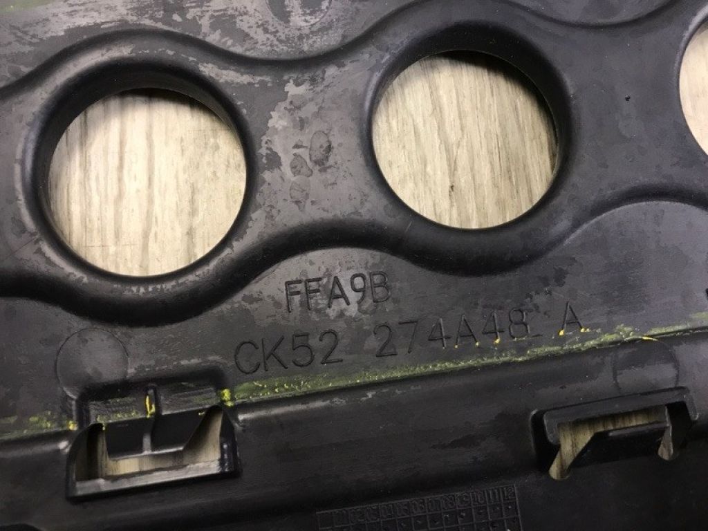 LR038855 | Накладка двери задн. прав. LAND ROVER RANGE ROVER (L405) 12-22 - Фото 10