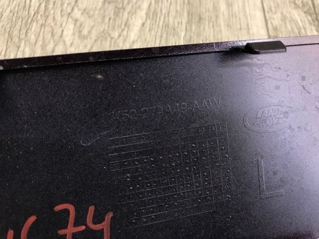 LR038856 | Накладка двери задн. лев. LAND ROVER RANGE ROVER (L405) 12-22 - Фото 8