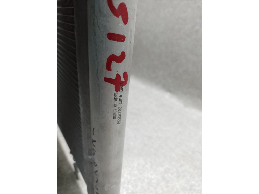 73210SG000 | Радіатор кондиціонера SUBARU FORESTER 12-19 - Фото 4