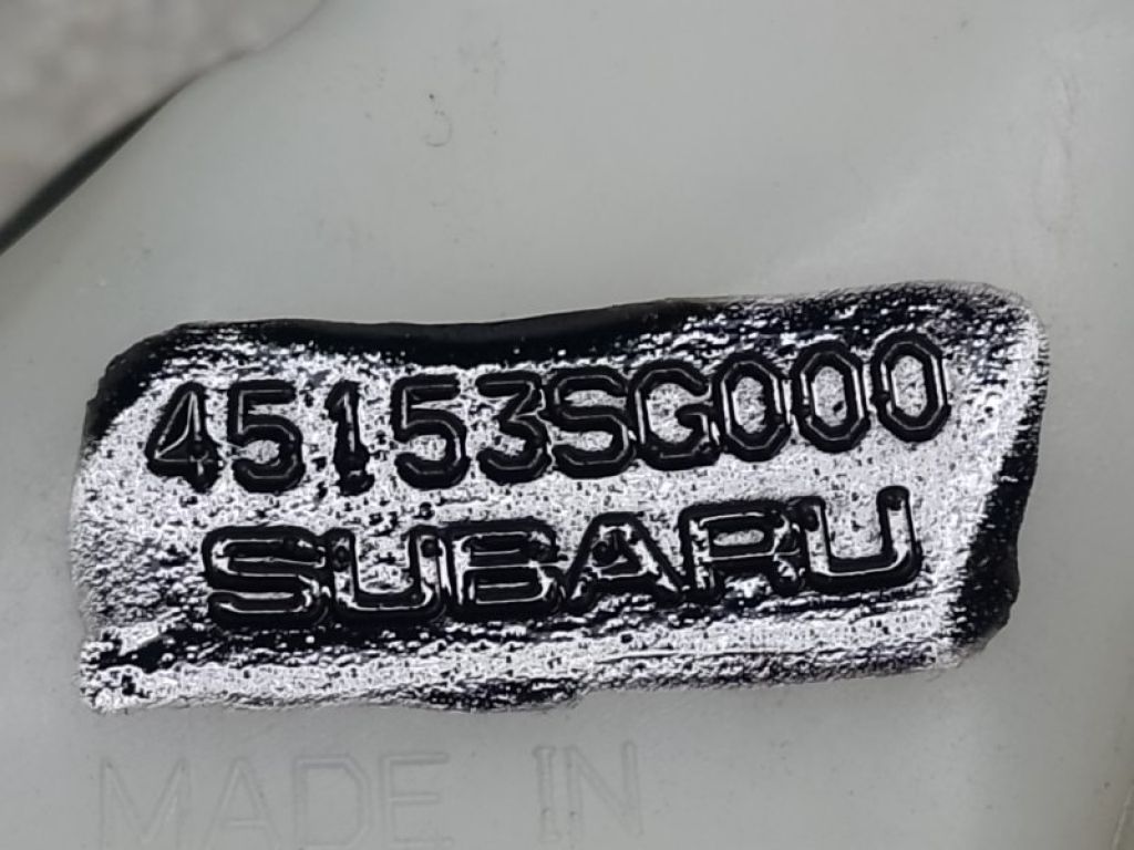 45150SG000 | Бачок расширительный SUBARU FORESTER 12-19 - Фото 5