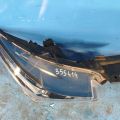 TM52510K0D | Фара прав. MAZDA CX-9 16- - Прев'ю 6