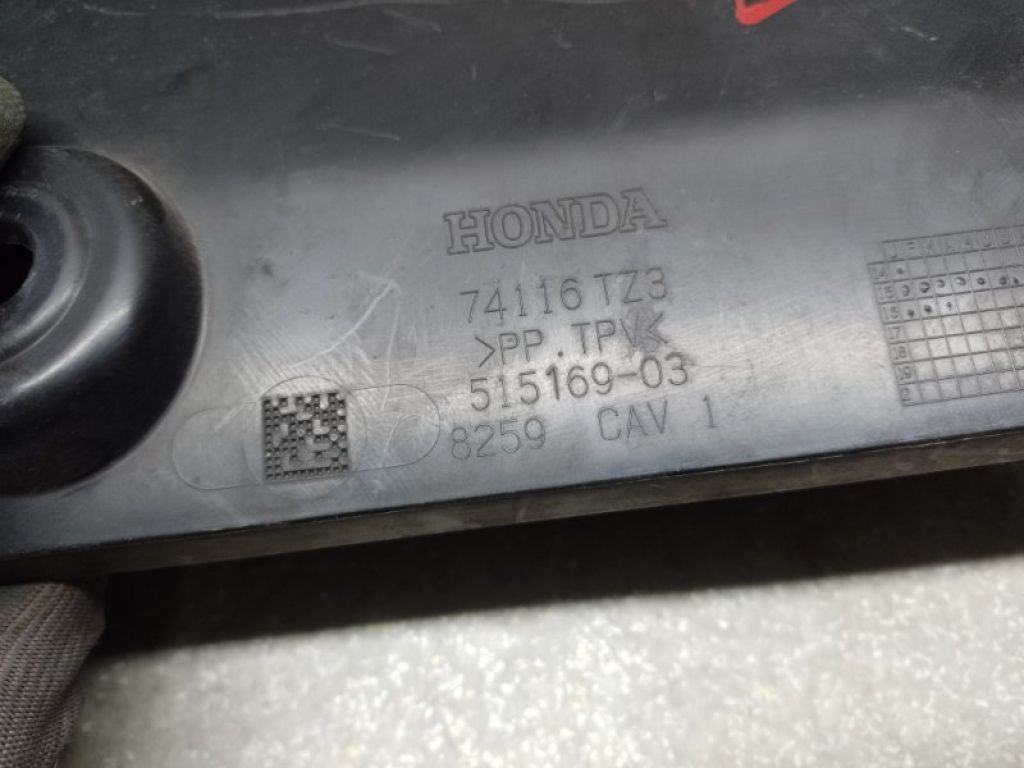 74116-TZ3-A00 | Дефлектор радіатора ACURA TLX 14-17 - Фото 5