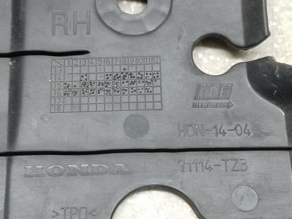 71114-TZ3-A00 | Дефлектор радіатора прав. ACURA TLX 14-17 - Фото 4