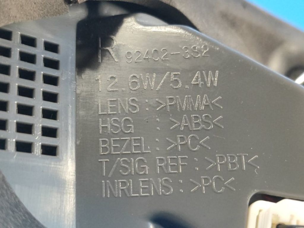 92402-4R050 | Ліхтар зовнішній прав. HYUNDAI SONATA YF 10-14 - Фото 9