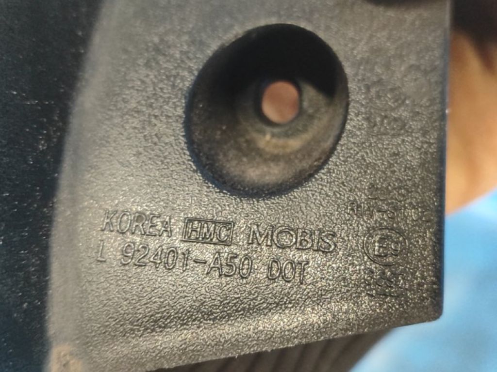 92401-A5120 | Фонарь наружный лев. HYUNDAI ELANTRA GD 12-17 - Фото 6