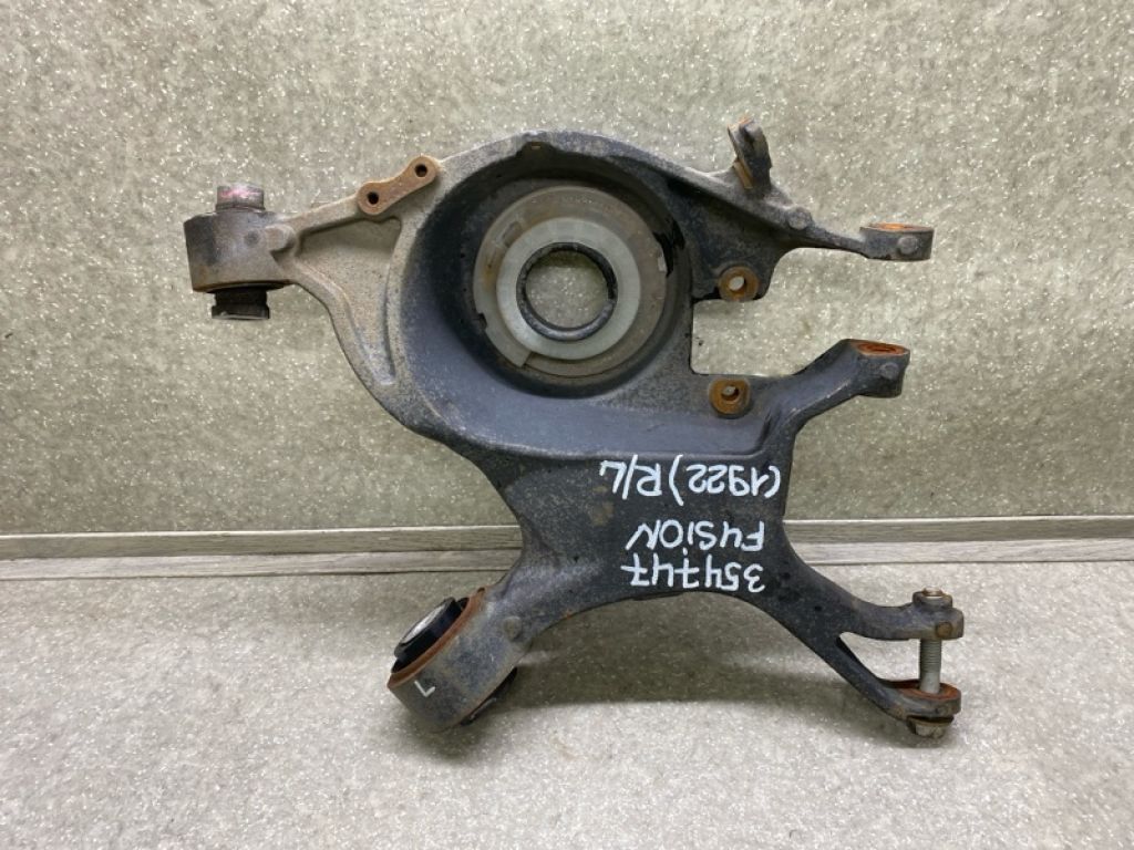 GS7Z-5500-P | Важіль задньої підвіски нижній поперечний лів. FORD FUSION 14- - Фото 2