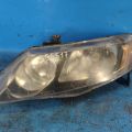 33151-SNC-A01 | Фара лів. HONDA CIVIC 4D 06-11