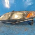 33151-SNC-A01 | Фара лів. HONDA CIVIC 4D 06-11 - Прев'ю 3