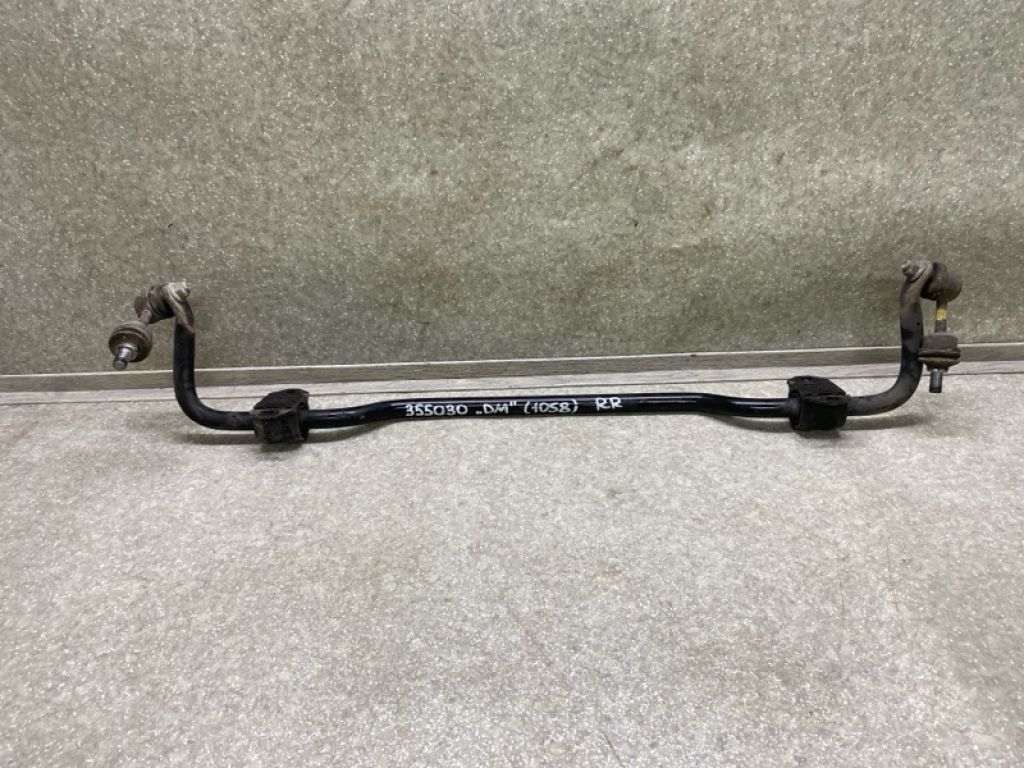 55510-2W010 | Стабілізатор задній HYUNDAI SANTA FE (DM) 12-18