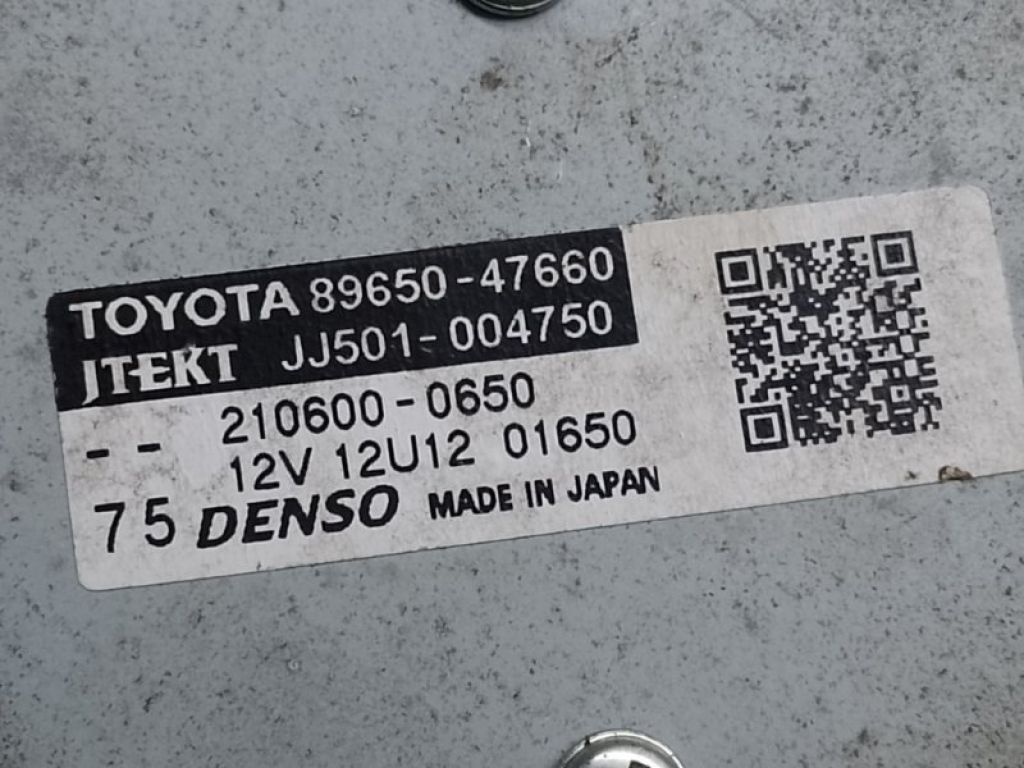 4520A-47060 | Електропідсилювач рульового керування TOYOTA PRIUS 16- - Фото 7