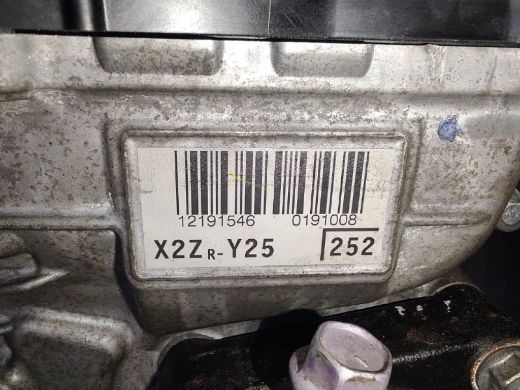 2ZR-FXE | Двигун бензин TOYOTA PRIUS 16- - Фото 7