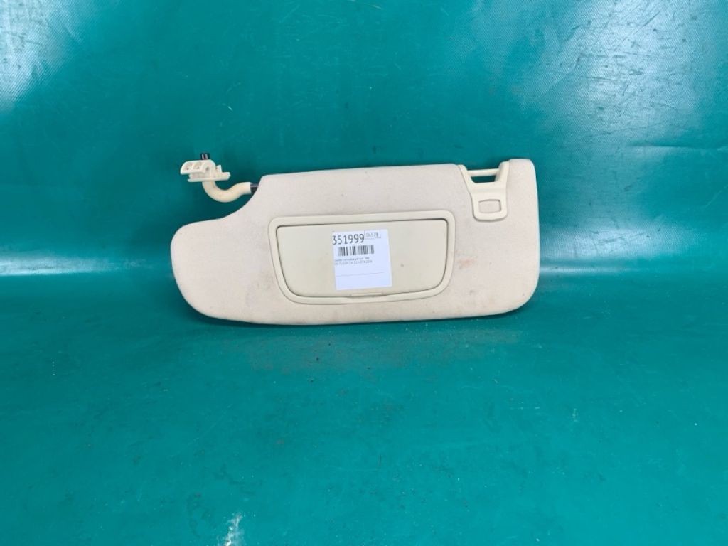 FS7Z-5404105-DA | Козирок сонцезахисний лів. FORD FUSION 14-