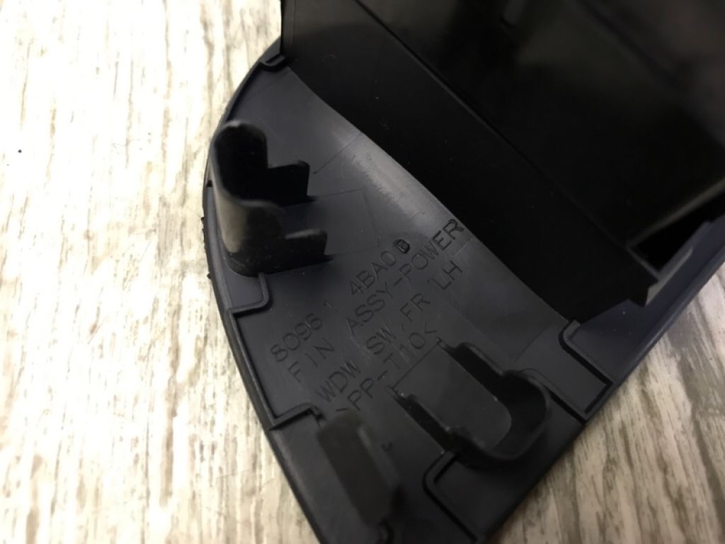 25401-4BA5A | Блок керування склопідіймачами NISSAN X-TRAIL/ROGUE T32 13-20 - Фото 8