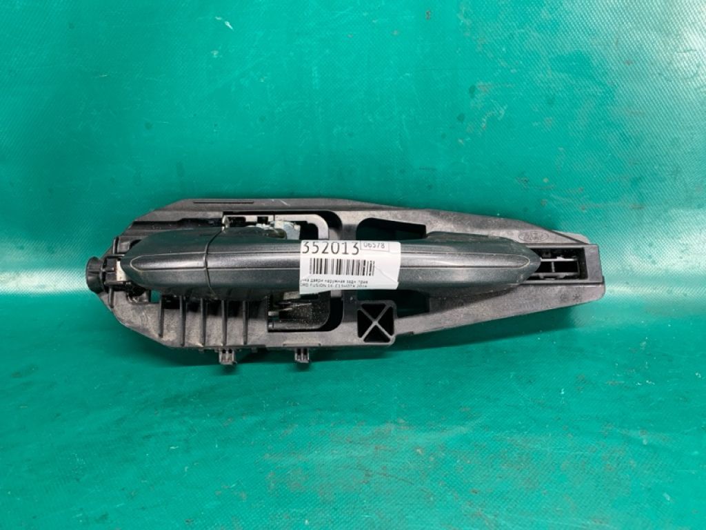 DS7Z-5422404-AAPTM | Ручка двері зовнішня задн. прав. FORD FUSION 14-