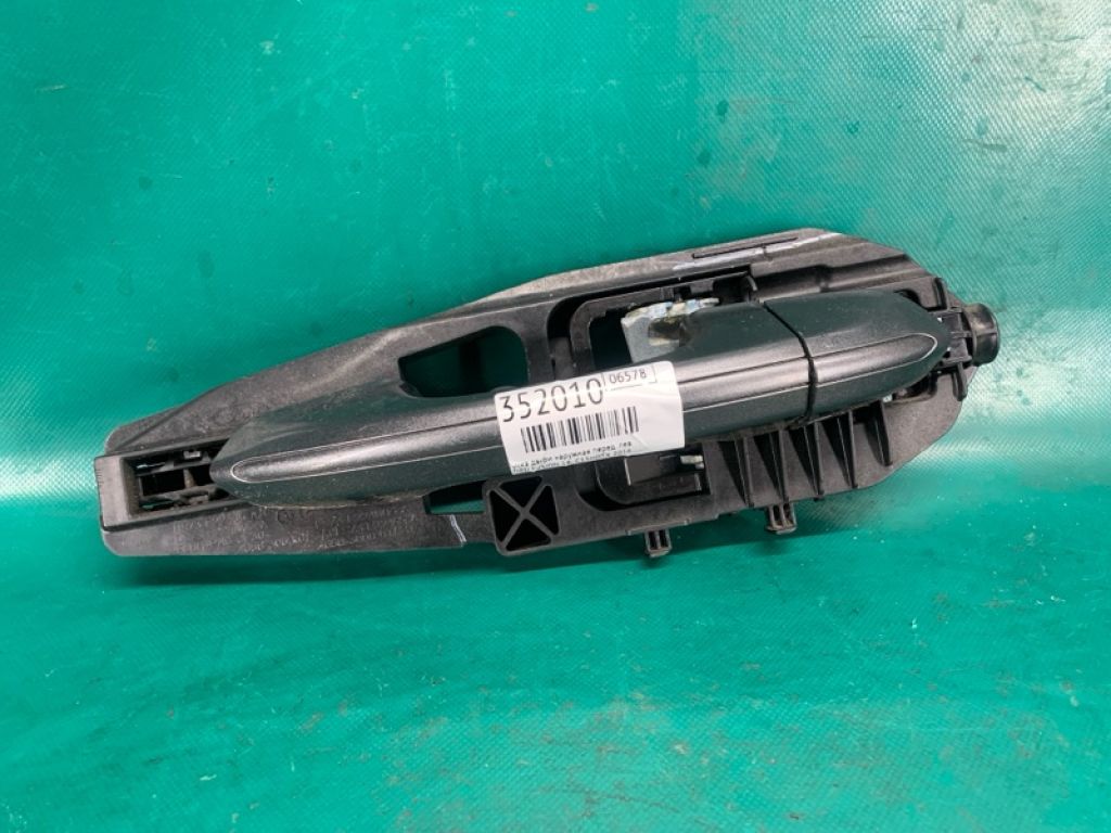 DS7Z-5422405-AAPTM | Ручка двері зовнішня передн. лів. FORD FUSION 14-