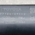 77740-47110 | Абсорбер паливний TOYOTA PRIUS 16- - Прев'ю 7