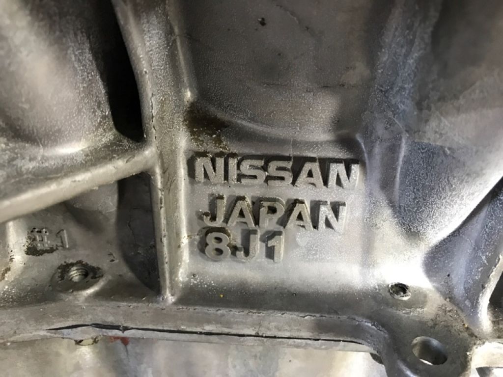 VQ35DE | Двигун бензин INFINITI FX S50 03-08 - Фото 9