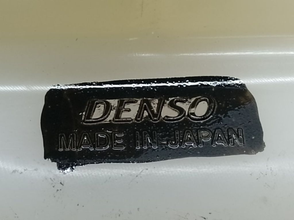 164A2-37012 | Бачок розширювальний TOYOTA PRIUS 16- - Фото 6