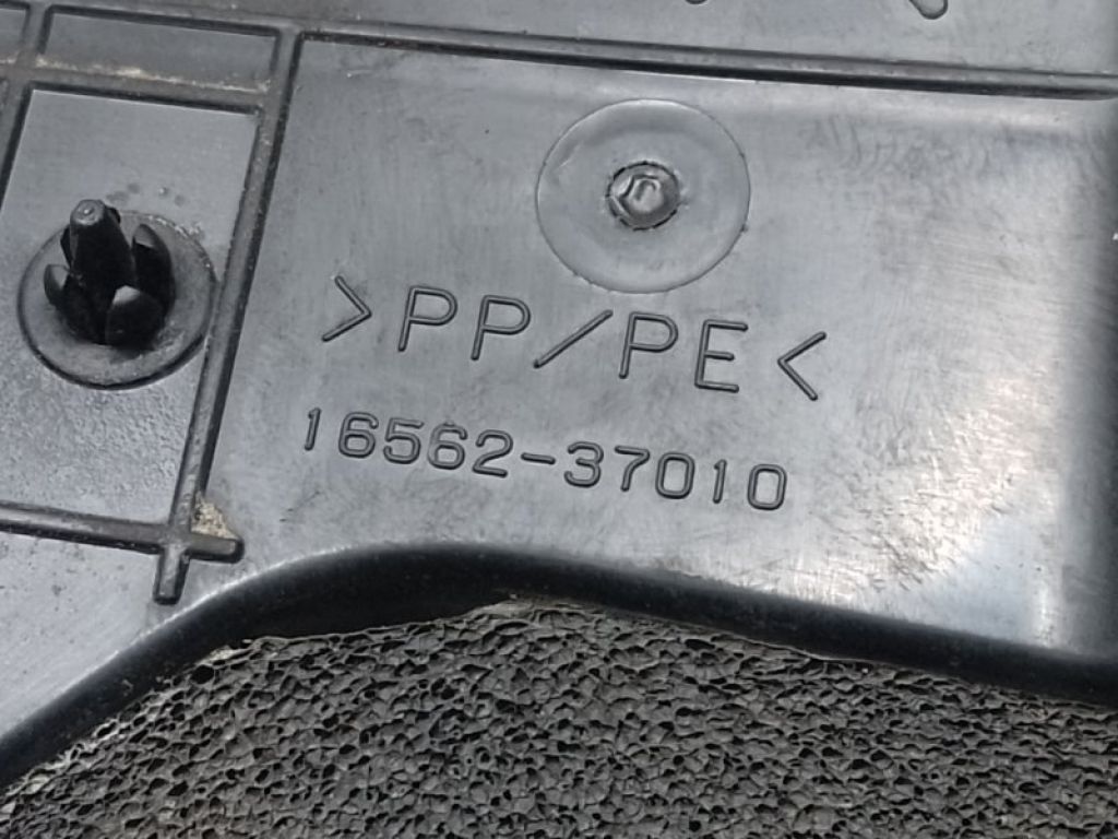 16562-37010 | Дефлектор радіатора прав. TOYOTA PRIUS 16- - Фото 3