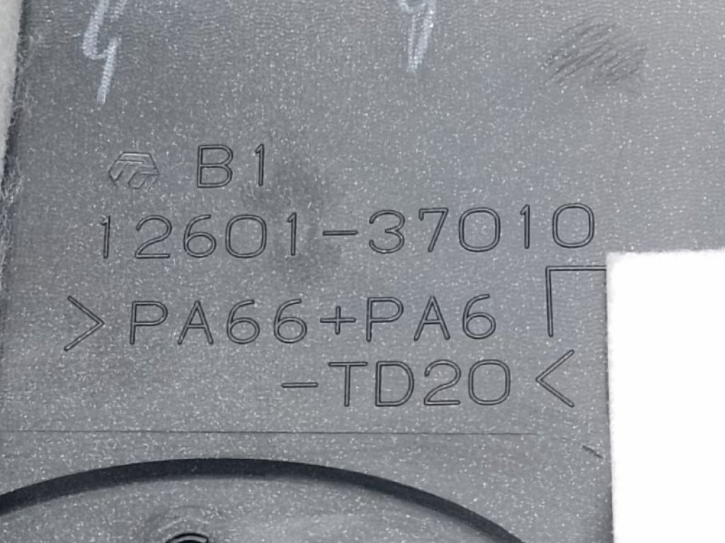 12601-37010 | Накладка двигателя декоративная TOYOTA PRIUS 16- - Фото 3